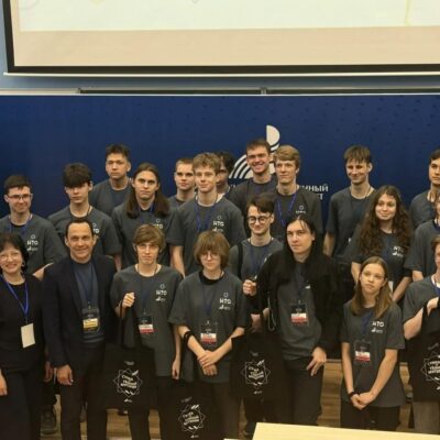 Спецнаграду на финале Национальной технологической олимпиады получила команда из Ногинска