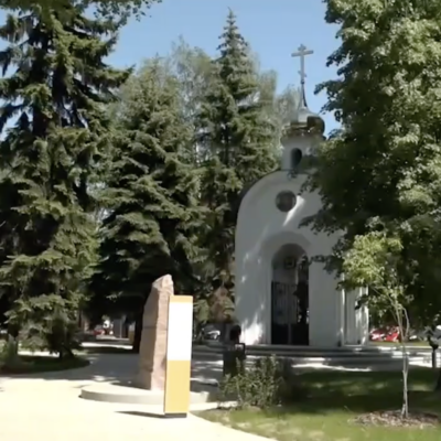 Весь регион голосует онлайн