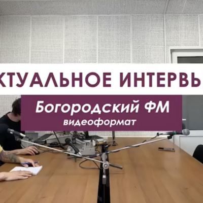 🎤 Скрипка, филфак и театр — в Актуальном интервью актриса театра и кино Татьяна Лукина
