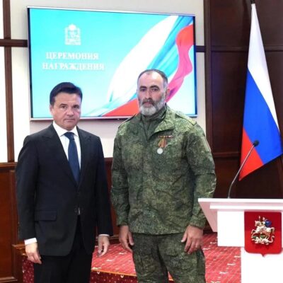Губернатор Подмосковья отметил Ассоциацию ветеранов СВО Московской области госнаградами
